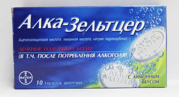 Чем удалить ржавчину с металла в домашних условиях