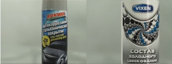 название составов для цинкования