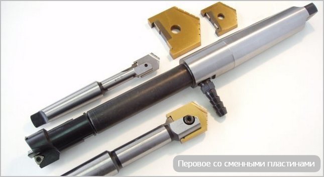 картинка перовых с насадками