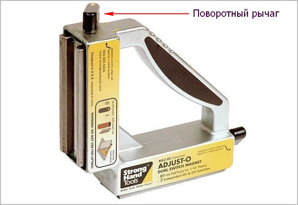 отключаемый картинка